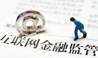 保監會(huì )出手 履約險還能給投資人的心“上保險”嗎？