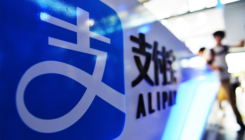 銀聯(lián)移動(dòng)支付戰略失誤大損失