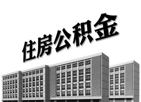 應對金融創(chuàng  )新雙刃劍 金融監管也需創(chuàng  )新