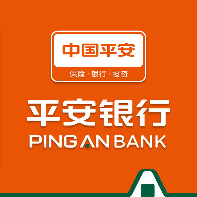 平安銀行保單，車(chē)輛手續貸款產(chǎn)品介紹