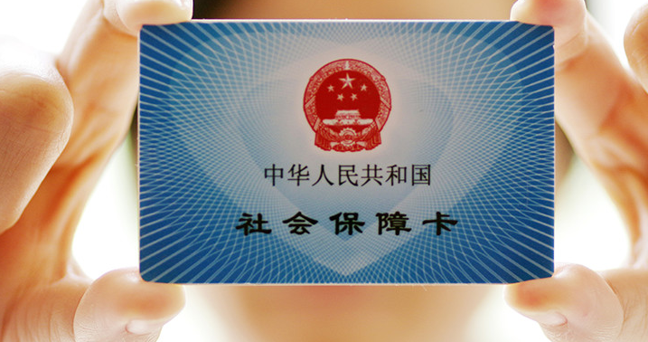 我市發(fā)放失業(yè)保險穩崗補貼1.36億元