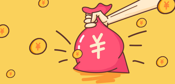 小微企業(yè)、個(gè)體工商戶(hù)稅費優(yōu)惠政策指引